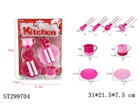 ST299704 - KITCHEN TOYS