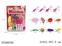 ST299706 - KITCHEN TOYS