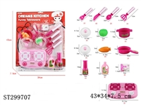 ST299707 - KITCHEN TOYS
