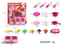 ST299709 - KITCHEN TOYS