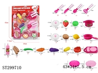 ST299710 - KITCHEN TOYS