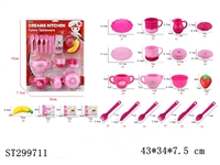 ST299711 - KITCHEN TOYS