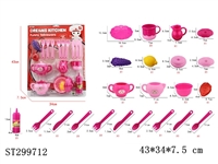 ST299712 - KITCHEN TOYS