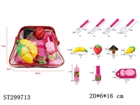 ST299713 - KITCHEN TOYS