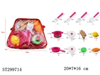 ST299714 - KITCHEN TOYS