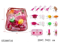 ST299716 - KITCHEN TOYS