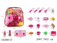 ST299717 - KITCHEN TOYS
