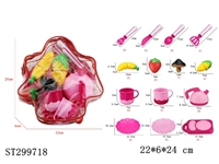 ST299718 - KITCHEN TOYS