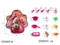ST299719 - KITCHEN TOYS