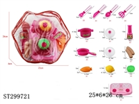 ST299721 - KITCHEN TOYS