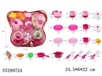 ST299724 - KITCHEN TOYS