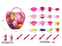 ST299731 - KITCHEN TOYS