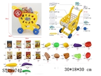 ST299742 - KITCHEN TOYS