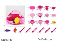 ST299743 - KITCHEN TOYS