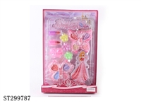 ST299787 - COSMETICS SET