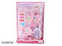 ST299792 - COSMETICS SET