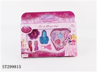 ST299815 - COSMETICS SET