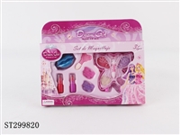 ST299820 - COSMETICS SET