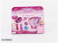 ST299821 - COSMETICS SET