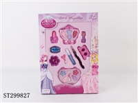 ST299827 - COSMETICS SET