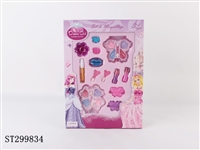 ST299834 - COSMETICS SET