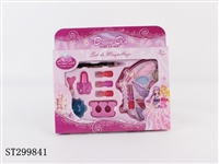 ST299841 - COSMETICS SET