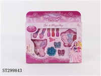 ST299843 - COSMETICS SET