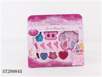 ST299845 - COSMETICS SET