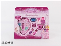 ST299846 - COSMETICS SET