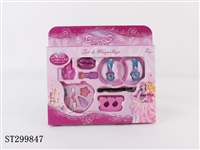 ST299847 - COSMETICS SET