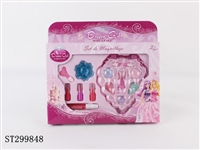 ST299848 - COSMETICS SET