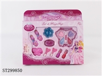 ST299850 - COSMETICS SET