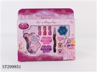 ST299851 - COSMETICS SET