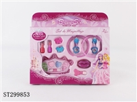 ST299853 - COSMETICS SET