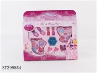 ST299854 - COSMETICS SET