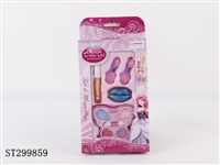 ST299859 - COSMETICS SET