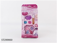 ST299860 - COSMETICS SET