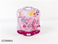 ST299964 - COSMETICS SET