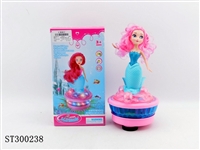 ST300238 - B/O MERMAID