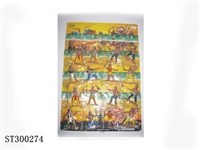 ST300274 - INDIAN TOYS SET