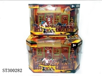 ST300282 - INDIAN TOYS SET