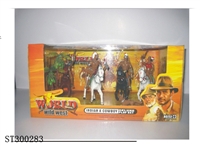 ST300283 - INDIAN TOYS SET