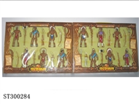 ST300284 - INDIAN TOYS SET