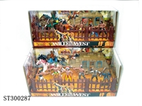 ST300287 - INDIAN TOYS SET