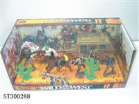 ST300288 - INDIAN TOYS SET