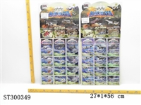 ST300349 - DIY FIGHTER 3D PUZZLE (MIXED 6 KINDS)