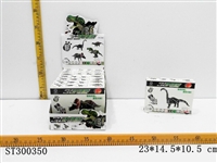 ST300350 - DIY DINOSAUR 3D PUZZLE