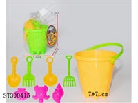 ST300415 - BEACH TOYS SET