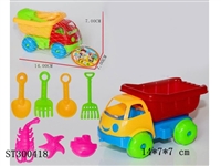 ST300418 - BEACH TOYS SET