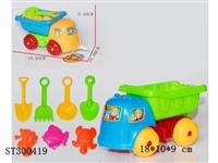 ST300419 - BEACH TOYS